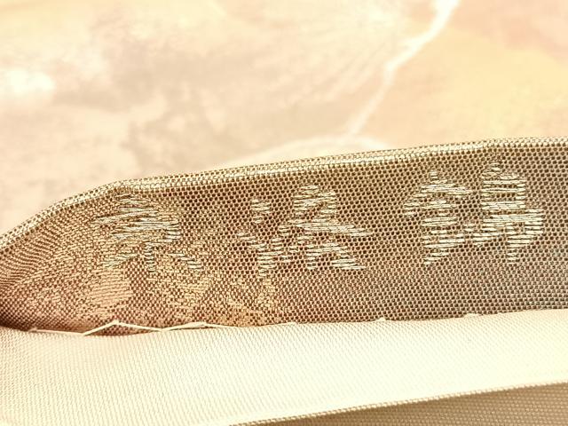 平和屋着物◎六通柄袋帯 京洛錦 浜松文 二重引箔 金銀糸 正絹 逸品 BAAU5477hv