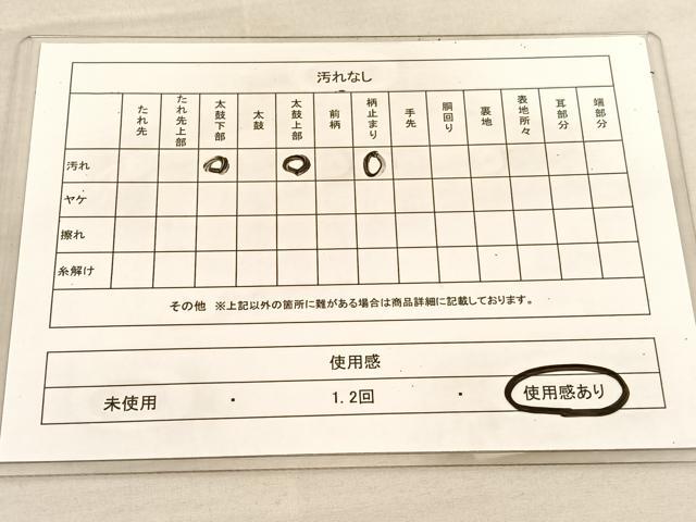 平和屋着物◎六通柄袋帯 唐織 立涌花文 銀糸 正絹 逸品 BAAU5540hv