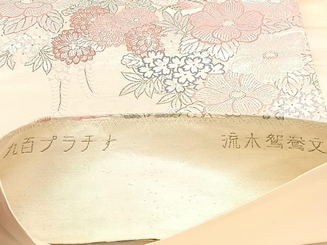 平和屋着物◎六通柄袋帯 流水鴛鴦文 九百プラチナ 銀糸 正絹 逸品 BAAU5574hv