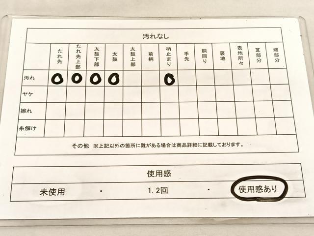 平和屋着物◎六通柄袋帯 唐織 草花文 銀糸 正絹 逸品 BAAU5617hv