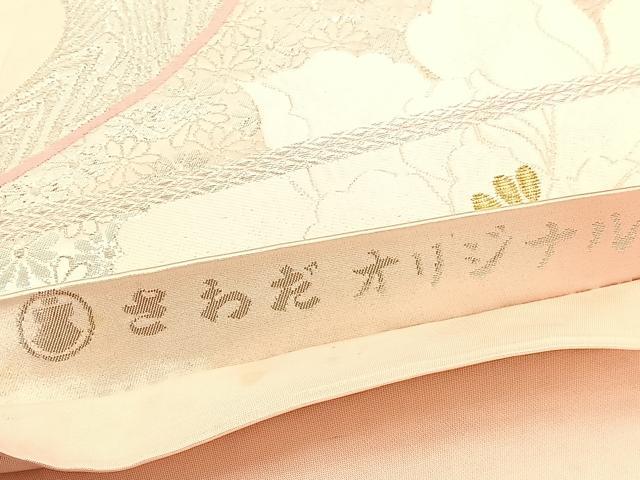 平和屋着物◎六通柄袋帯 唐織 流水花文 金銀糸 正絹 逸品 BAAU5647hv