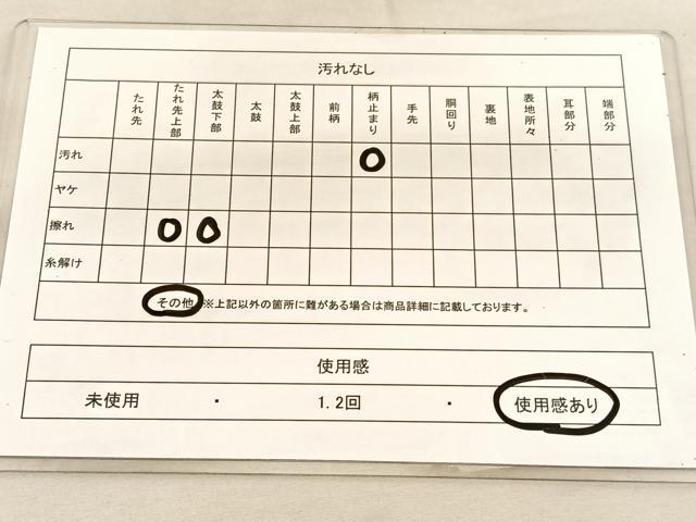 平和屋着物◎六通柄袋帯 唐織 若松葉 銀糸 正絹 逸品 BAAU5654hv