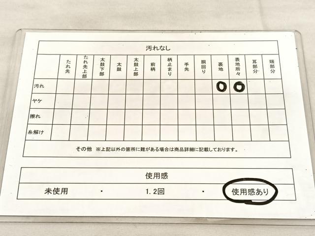 平和屋着物◎六通柄袋帯 遠山樹林文 銀糸 正絹 逸品 BAAU5675hv