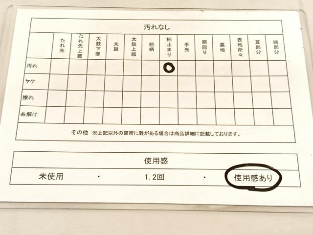平和屋着物◎六通柄袋帯 京名所 プラチナ二重箔 正絹 逸品 BAAU5680hv