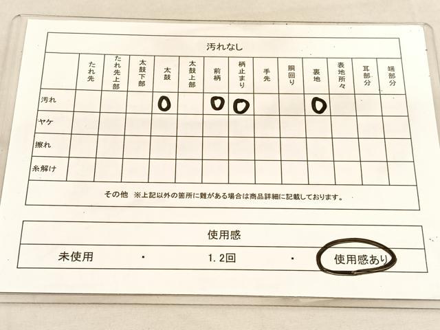 平和屋着物◎六通柄袋帯 更紗花文 銀糸 正絹 逸品 BAAU5709hv