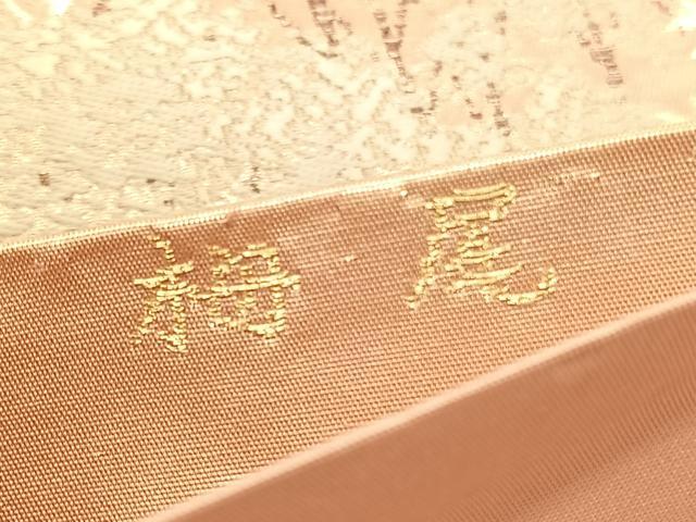 平和屋着物◎六通柄袋帯 唐織 梅尾 金銀糸 正絹 逸品 BAAU5715hv