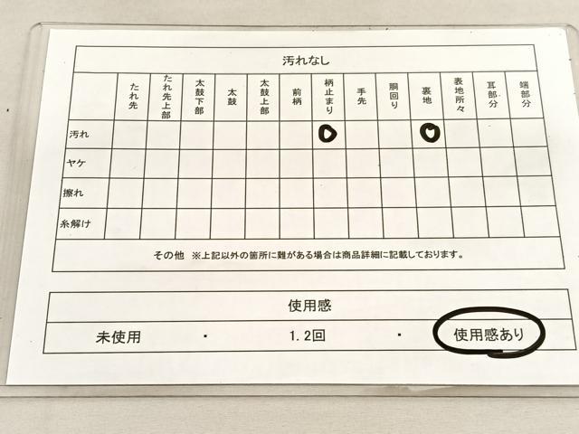 平和屋着物◎六通柄袋帯 唐織 孔雀花文 銀糸 正絹 逸品 BAAU5744hv