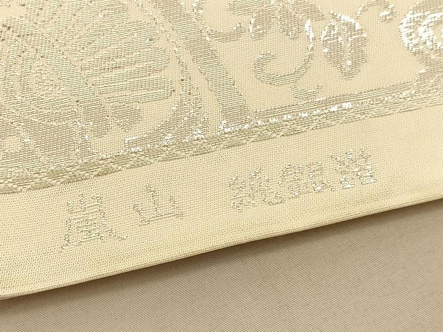 平和屋着物◎六通柄袋帯 嵐山 菱天井花丸文 純銀箔 正絹 逸品 BAAU5757hv