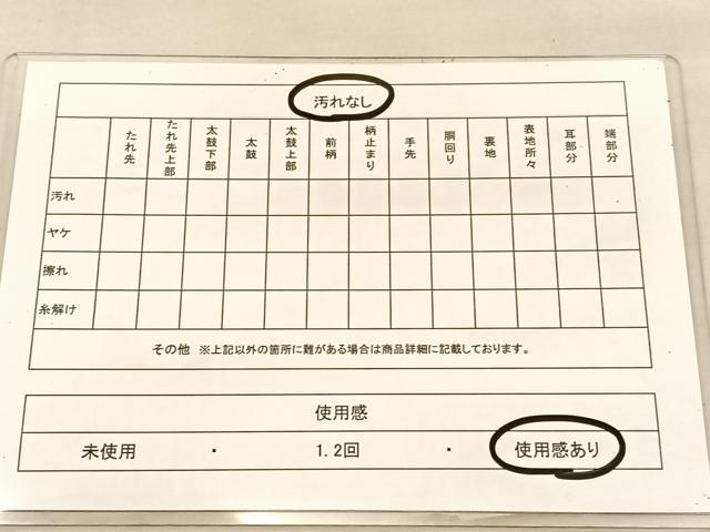 平和屋着物◎六通柄袋帯 道長鳳凰花丸文 銀糸 正絹 逸品 BAAU5769hv