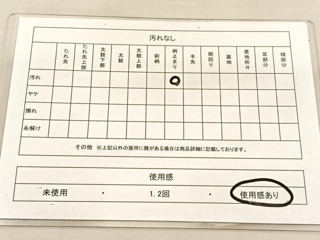 平和屋着物◎六通柄袋帯 唐織 千寿錦 飾花文 プラチナ本銀箔二重織 正絹 逸品 BAAU5771hv