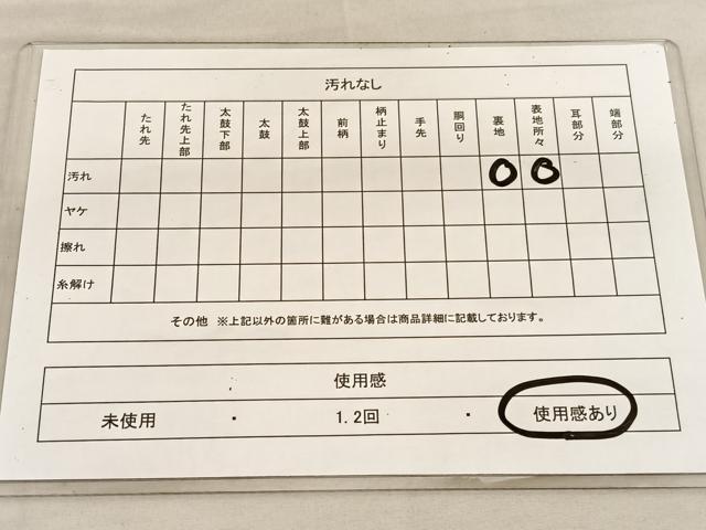 平和屋着物◎西陣 六通柄袋帯 唐織 鳳凰花文 九百錦 プラチナ箔 正絹 逸品 BAAU5791hv