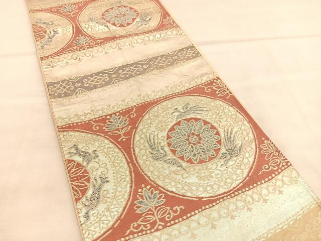平和屋着物◎六通柄袋帯 横段花鳥丸文 金糸 正絹 逸品 BAAU5795hv