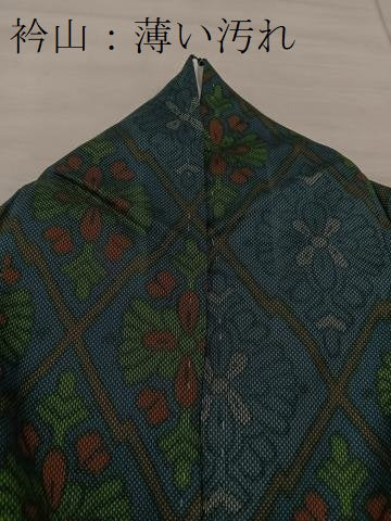平和屋着物■上質な紬 幾何学文様 正絹 逸品 BAAU5918mz