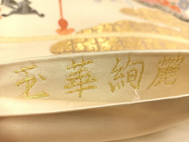 平和屋着物◎六通柄袋帯 唐織 玉華絢麗 金彩 正絹 逸品 BAAU6269yc