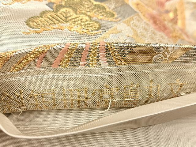 平和屋着物◎六通柄袋帯 唐織 斜短冊富貴丸文 金銀糸 引箔 正絹 逸品 BAAU6282yc
