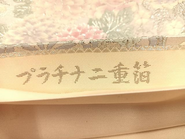 平和屋着物◎六通柄袋帯 唐織 プラチナ二重箔 九百錦 扇花車文 正絹 逸品 BAAU6297yc