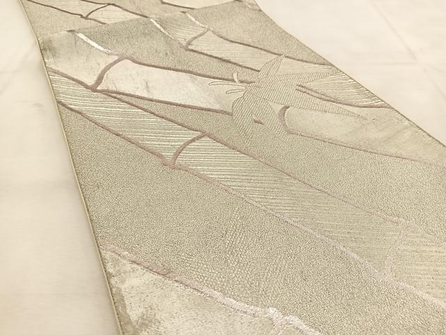 平和屋着物◎六通柄袋帯 竹林 銀糸 正絹 逸品 BAAU6301yc