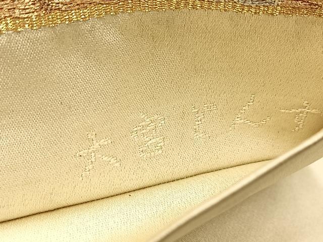 平和屋着物◎六通柄袋帯 唐織 大宮どんす 亀甲草花文 金銀糸 正絹 逸品 BAAU6474yc
