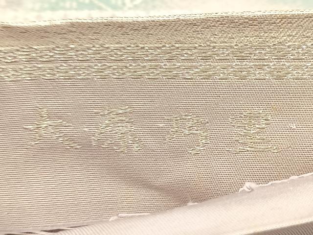 平和屋着物◎六通柄袋帯 唐織 大原乃里 銀糸 正絹 逸品 BAAU6486yc