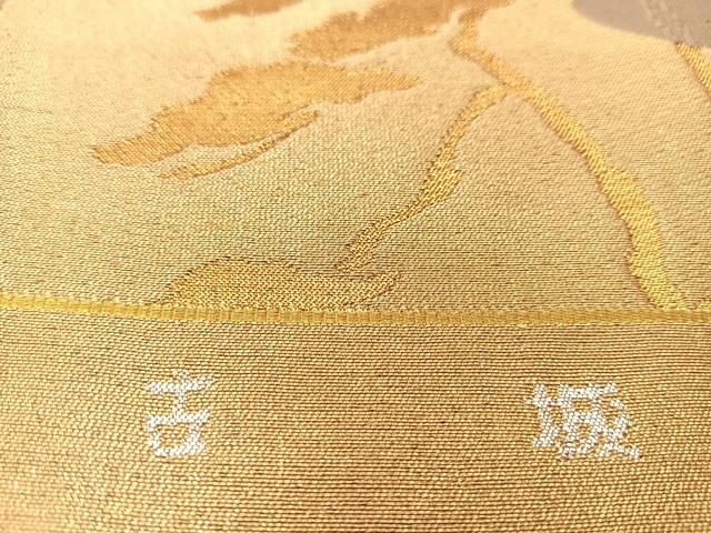 平和屋着物◎六通柄袋帯 古城 金糸 正絹 逸品 BAAU6767yc