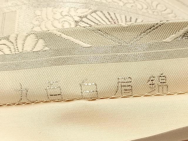 平和屋着物◎六通柄袋帯 唐織 九百白眉錦 亀甲正倉院花文 銀糸 正絹 逸品 BAAU6782yc
