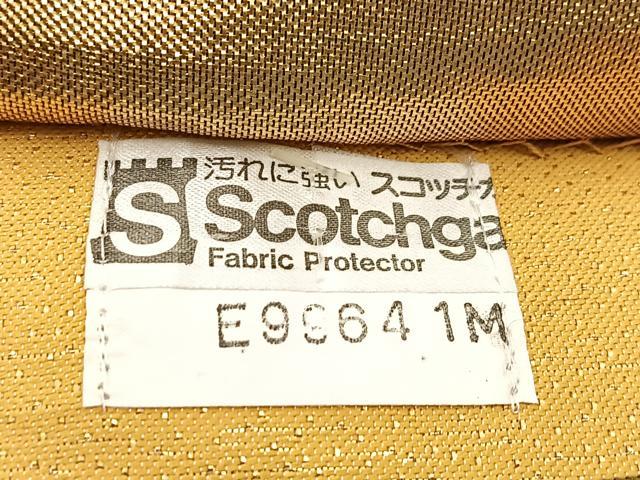 平和屋着物◎六通柄袋帯 優貴 金銀糸 正絹 逸品 BAAU6784yc