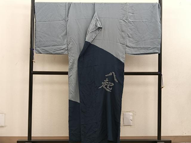 平和屋着物●男性 長襦袢 単衣 総絞り 文字文様 だるま 仮絵羽 正絹 逸品 未使用 BAAU7501mz