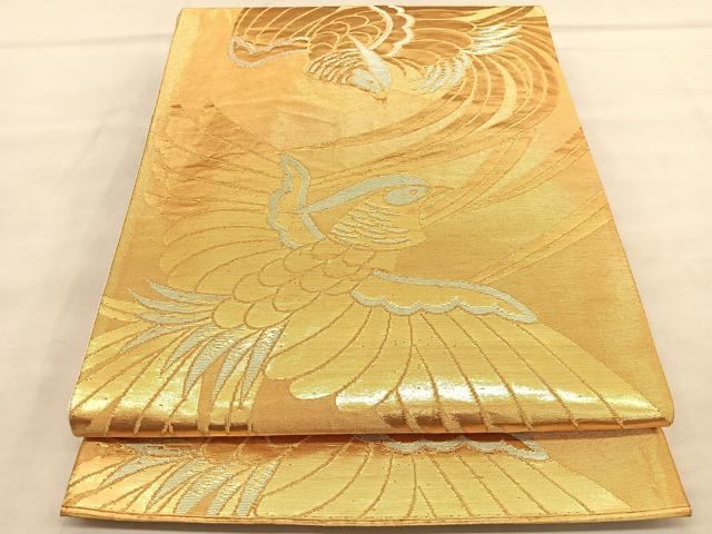 平和屋着物◎六通柄袋帯 鳳凰 金銀糸 正絹 逸品 BAAU7659hv