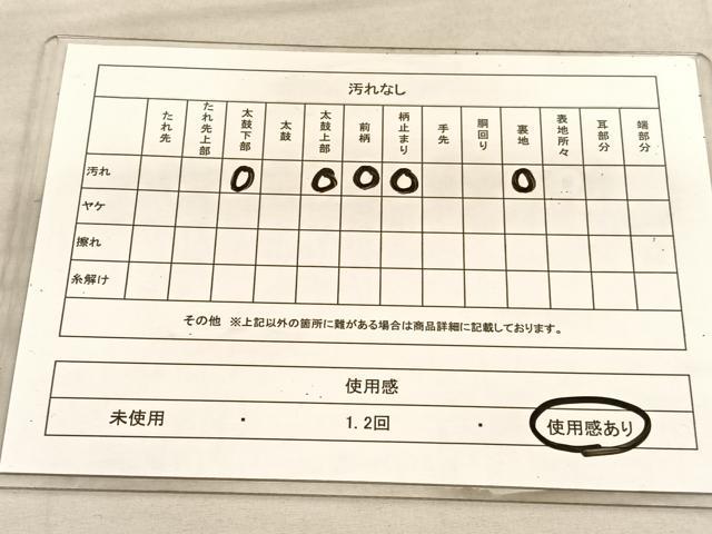 平和屋着物◎六通柄袋帯 唐織 浜松文 プラチナ二重箔 正絹 逸品 BAAU7665hv