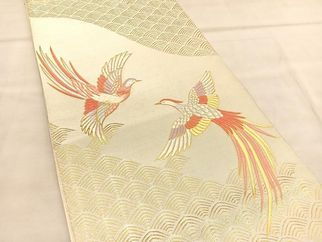平和屋着物◎六通柄袋帯 唐織 向かい鳥 金糸 正絹 逸品 BAAU7692hv