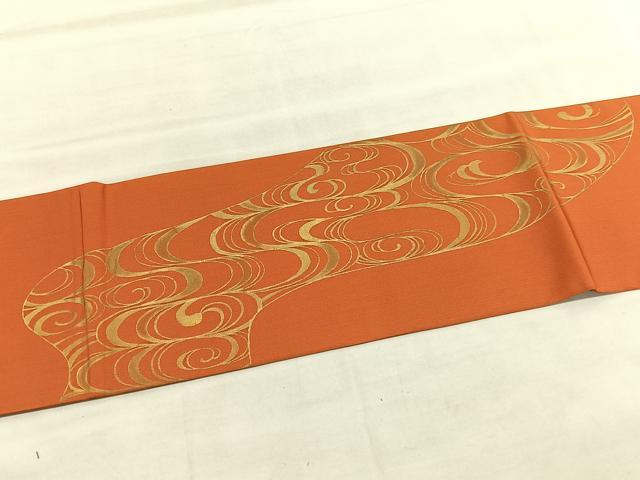 平和屋着物◎塩瀬 九寸名古屋帯 流水文 金彩 正絹 逸品 BAAU7761hv