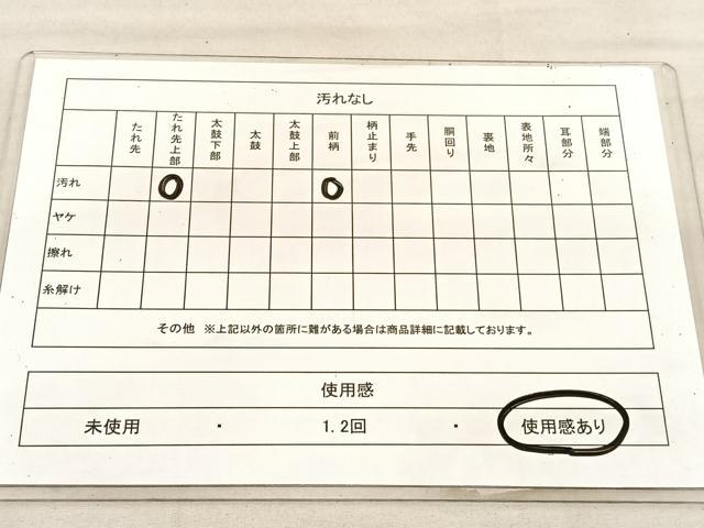 平和屋着物◎塩瀬 九寸名古屋帯 流水文 金彩 正絹 逸品 BAAU7761hv