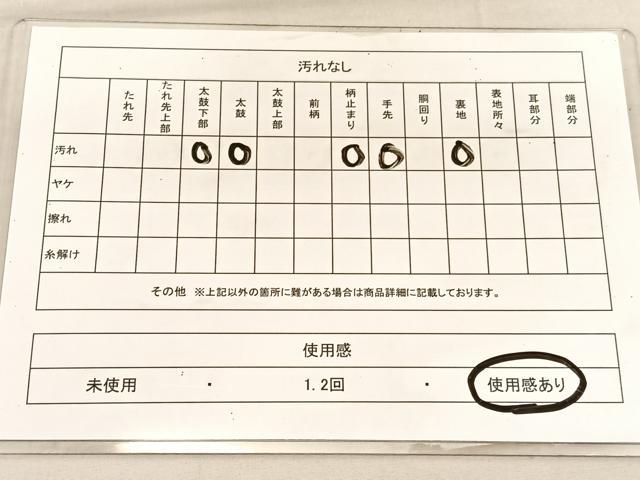 平和屋着物◎六通柄袋帯 唐織 菱天井花文 銀糸 正絹 逸品 BAAU7854hv