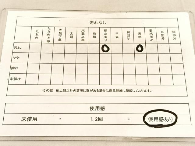 平和屋着物◎六通柄袋帯 唐織 青海牡丹小波文 金糸 正絹 逸品 BAAU7871hv