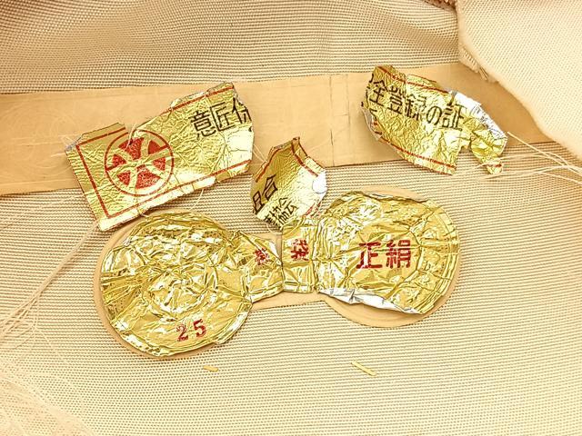 平和屋着物◎西陣 野々村織物謹製 六通柄袋帯 唐織 色紙重ね花文 金糸 証紙付き 正絹 逸品 BAAU7892hv