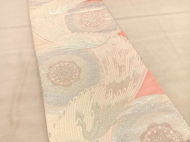平和屋着物◎六通柄袋帯 唐織 正倉院孔雀文 銀糸 正絹 逸品 BAAU8058hv
