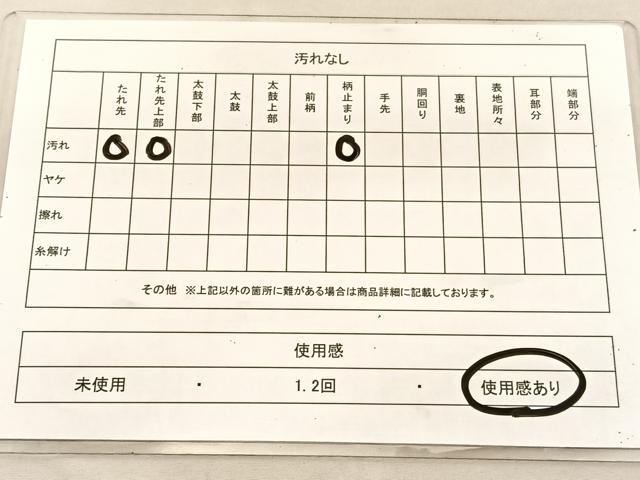 平和屋着物◎六通柄袋帯 唐織 琴錦 宝相華孔雀羽根文 プラチナ二重箔織 正絹 逸品 BAAU8059hv