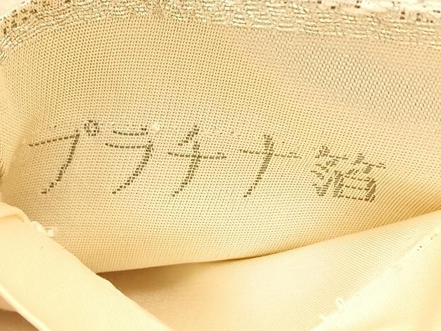 平和屋着物◎六通柄袋帯 唐織 桃山屏風花鳥文 プラチナ箔 正絹 逸品 BAAU8139hv