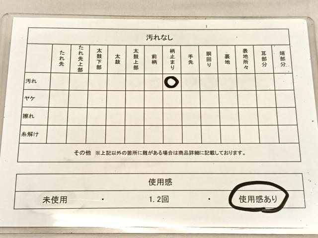 平和屋着物◎西陣 服部織物謹製 六通柄袋帯 唐織 松風 流水菊文 銀糸 正絹 逸品 BAAU8205hv
