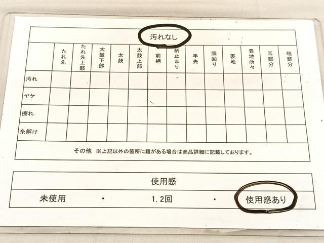 平和屋着物◎六通柄袋帯 唐織 蒔絵唐草文 金糸 正絹 逸品 BAAU8252hv