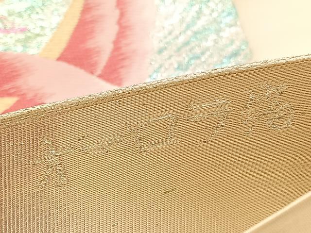 平和屋着物◎西陣 六通柄袋帯 唐織 飛鳥文 オーロラ箔 正絹 逸品 BAAU8269hv