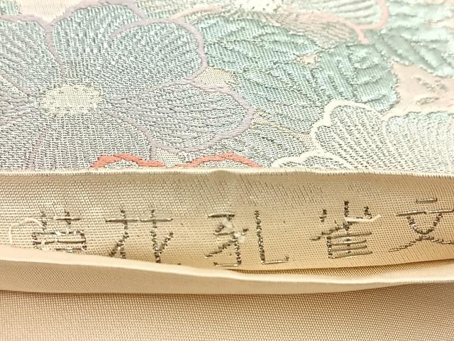 平和屋着物◎六通柄袋帯 草花孔雀文 九百プラチナ 正絹 逸品 BAAU8839yc