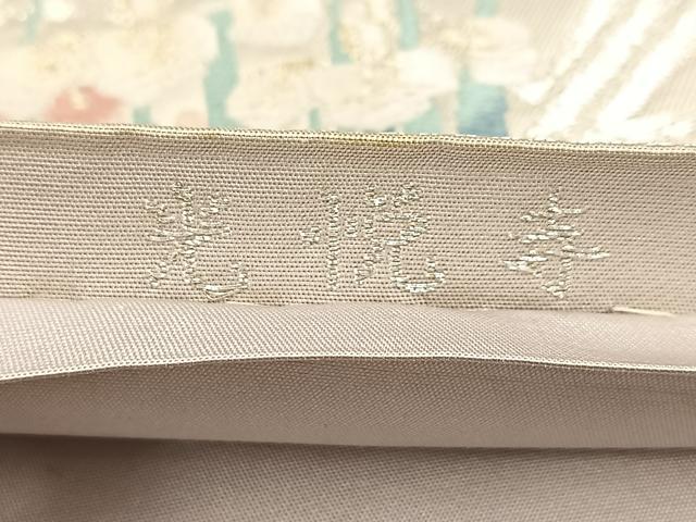 平和屋着物◎六通柄袋帯 唐織 光悦寺 金銀糸 正絹 逸品 BAAU8899yc