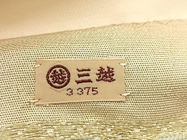 平和屋着物◎六通柄袋帯 花流水 金銀糸 三越扱い BAAU8901yc
