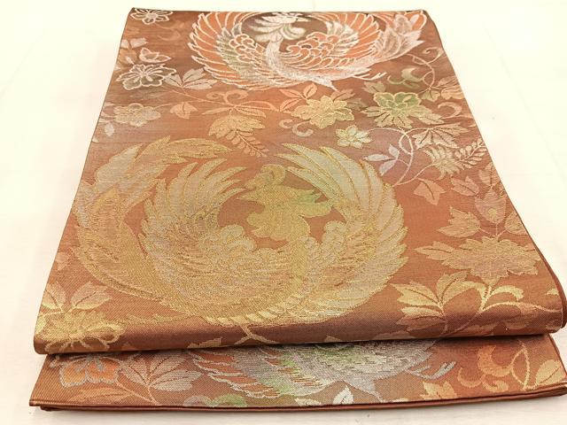 平和屋着物◎六通柄袋帯 鳳凰花文 金銀糸 引箔 正絹 逸品 BAAU8933yc