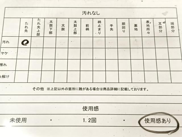 平和屋着物◎佐賀錦 全通柄袋帯 亀甲花文 銀糸 正絹 逸品 BAAU8935yc