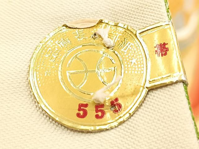 平和屋着物◎西陣 姫野織物謹製 六通柄袋帯 唐織 鳳凰立涌花菱文 金銀糸 証紙付き 正絹 逸品 BAAU9061yc
