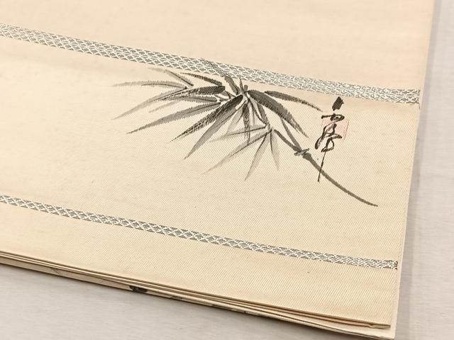 平和屋着物◎西陣 太鼓柄袋帯 作家物 手描き 笹竹文 金銀彩 証紙付き 正絹 逸品 BAAU9102yc