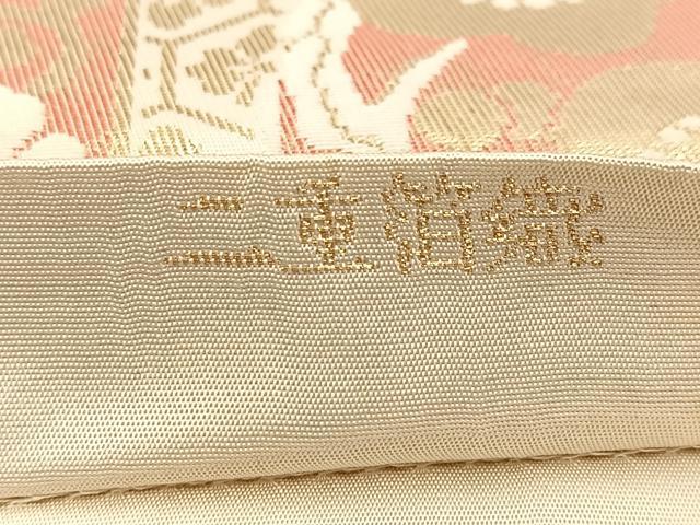 平和屋着物◎西陣 服部織物謹製 六通柄袋帯 花丸文 こはく錦 二重箔織 正絹 逸品 BAAU9141yc