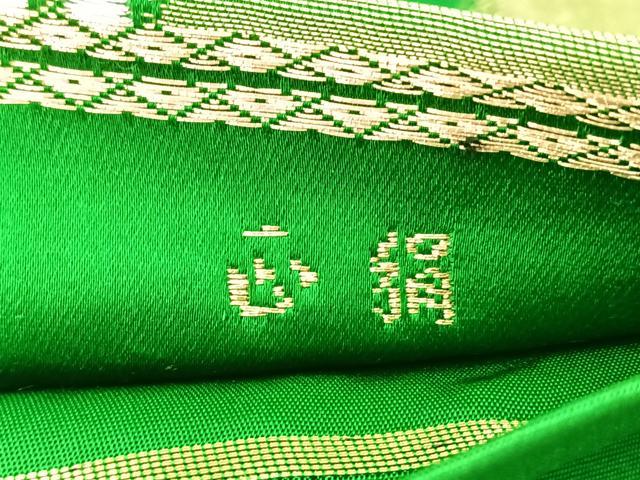 平和屋着物◎西陣 服部織物謹製 六通柄袋帯 白鳥緞子 笠松 金銀糸 引箔 正絹 逸品 BAAU9291yc